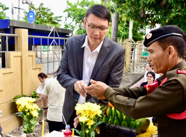 ผอ. สทส. นำบุคลากรสักการะสิ่งศักดิ์สิทธิ์ ... พารามิเตอร์รูปภาพ 7