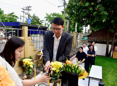 ผอ. สทส. นำบุคลากรสักการะสิ่งศักดิ์สิทธิ์ ... พารามิเตอร์รูปภาพ 8