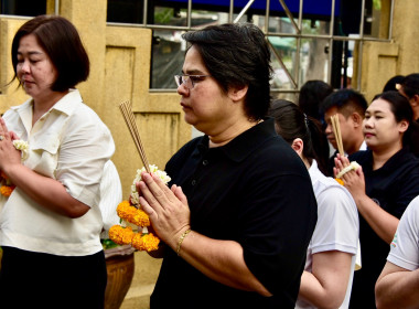 ผอ. สทส. นำบุคลากรสักการะสิ่งศักดิ์สิทธิ์ ... พารามิเตอร์รูปภาพ 11