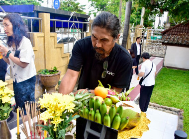 ผอ. สทส. นำบุคลากรสักการะสิ่งศักดิ์สิทธิ์ ... พารามิเตอร์รูปภาพ 13