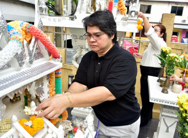 ผอ. สทส. นำบุคลากรสักการะสิ่งศักดิ์สิทธิ์ ... พารามิเตอร์รูปภาพ 16