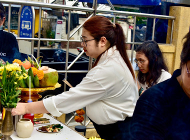 ผอ. สทส. นำบุคลากรสักการะสิ่งศักดิ์สิทธิ์ ... พารามิเตอร์รูปภาพ 17