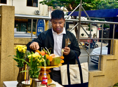 ผอ. สทส. นำบุคลากรสักการะสิ่งศักดิ์สิทธิ์ ... พารามิเตอร์รูปภาพ 19