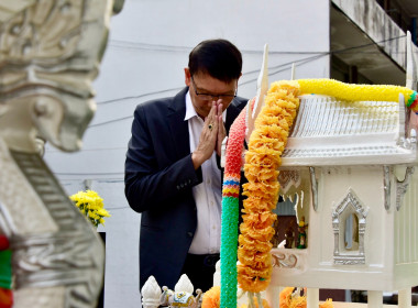 ผอ. สทส. นำบุคลากรสักการะสิ่งศักดิ์สิทธิ์ ... พารามิเตอร์รูปภาพ 23