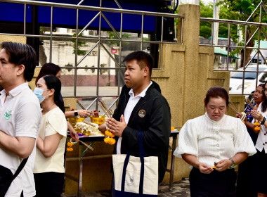 ผอ. สทส. นำบุคลากรสักการะสิ่งศักดิ์สิทธิ์ ... พารามิเตอร์รูปภาพ 24