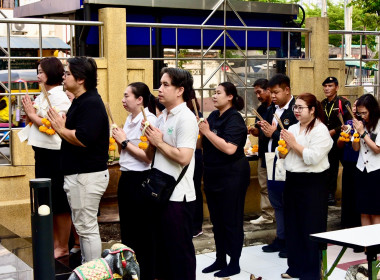 ผอ. สทส. นำบุคลากรสักการะสิ่งศักดิ์สิทธิ์ ... พารามิเตอร์รูปภาพ 26