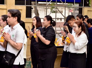 ผอ. สทส. นำบุคลากรสักการะสิ่งศักดิ์สิทธิ์ ... พารามิเตอร์รูปภาพ 27