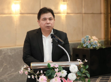 โครงการ "โรงเรียนผู้ตรวจการสหกรณ์ 2569" พารามิเตอร์รูปภาพ 3