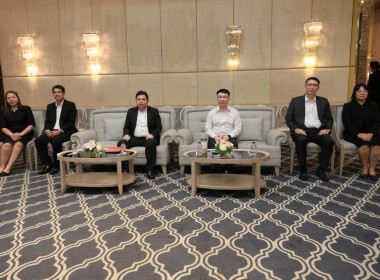 โครงการ "โรงเรียนผู้ตรวจการสหกรณ์ 2569" พารามิเตอร์รูปภาพ 7