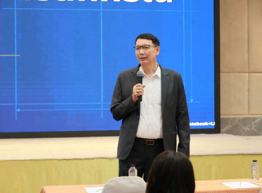 โครงการ "โรงเรียนผู้ตรวจการสหกรณ์ 2569" พารามิเตอร์รูปภาพ 15