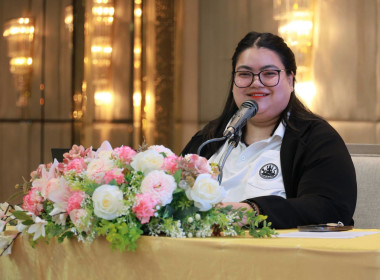 โครงการ "โรงเรียนผู้ตรวจการสหกรณ์ 2569" พารามิเตอร์รูปภาพ 16