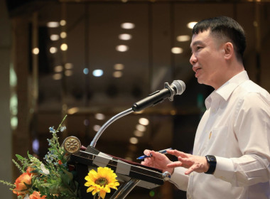 โครงการ "โรงเรียนผู้ตรวจการสหกรณ์ 2569" พารามิเตอร์รูปภาพ 22