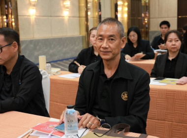 โครงการ "โรงเรียนผู้ตรวจการสหกรณ์ 2569" พารามิเตอร์รูปภาพ 24