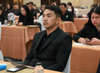 โครงการ "โรงเรียนผู้ตรวจการสหกรณ์ 2569" พารามิเตอร์รูปภาพ 25