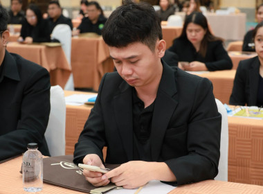 โครงการ "โรงเรียนผู้ตรวจการสหกรณ์ 2569" พารามิเตอร์รูปภาพ 27