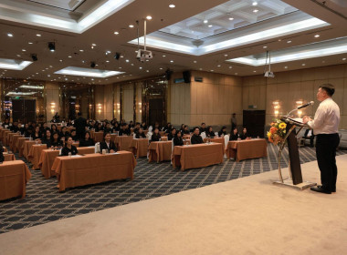 โครงการ "โรงเรียนผู้ตรวจการสหกรณ์ 2569" พารามิเตอร์รูปภาพ 29