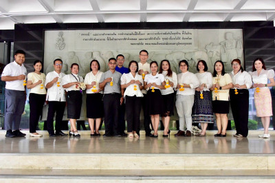 รดน้ำขอพร เนื่องในโอกาสวันขึ้นปีใหม่ไทย 2569 พารามิเตอร์รูปภาพ 1