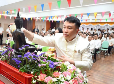 รดน้ำขอพร เนื่องในโอกาสวันขึ้นปีใหม่ไทย 2569 พารามิเตอร์รูปภาพ 1