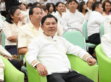 รดน้ำขอพร เนื่องในโอกาสวันขึ้นปีใหม่ไทย 2569 พารามิเตอร์รูปภาพ 8