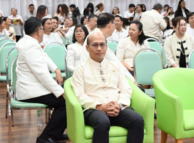 รดน้ำขอพร เนื่องในโอกาสวันขึ้นปีใหม่ไทย 2569 พารามิเตอร์รูปภาพ 9