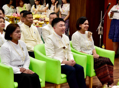 รดน้ำขอพร เนื่องในโอกาสวันขึ้นปีใหม่ไทย 2569 พารามิเตอร์รูปภาพ 12