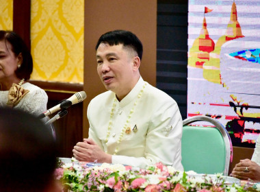 รดน้ำขอพร เนื่องในโอกาสวันขึ้นปีใหม่ไทย 2569 พารามิเตอร์รูปภาพ 13