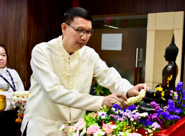 รดน้ำขอพร เนื่องในโอกาสวันขึ้นปีใหม่ไทย 2569 พารามิเตอร์รูปภาพ 14