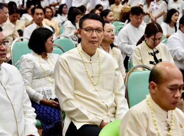 รดน้ำขอพร เนื่องในโอกาสวันขึ้นปีใหม่ไทย 2569 พารามิเตอร์รูปภาพ 15