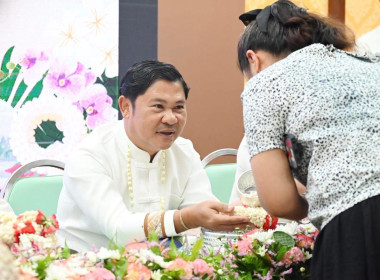 รดน้ำขอพร เนื่องในโอกาสวันขึ้นปีใหม่ไทย 2569 พารามิเตอร์รูปภาพ 18