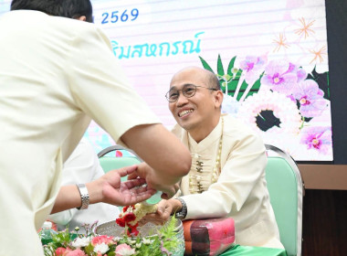 รดน้ำขอพร เนื่องในโอกาสวันขึ้นปีใหม่ไทย 2569 พารามิเตอร์รูปภาพ 19