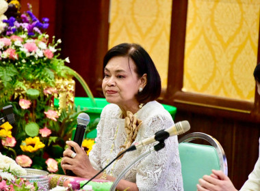 รดน้ำขอพร เนื่องในโอกาสวันขึ้นปีใหม่ไทย 2569 พารามิเตอร์รูปภาพ 21