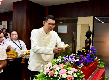 รดน้ำขอพร เนื่องในโอกาสวันขึ้นปีใหม่ไทย 2569 พารามิเตอร์รูปภาพ 22