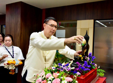 รดน้ำขอพร เนื่องในโอกาสวันขึ้นปีใหม่ไทย 2569 พารามิเตอร์รูปภาพ 24