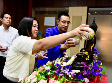 รดน้ำขอพร เนื่องในโอกาสวันขึ้นปีใหม่ไทย 2569 พารามิเตอร์รูปภาพ 28