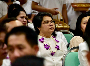 รดน้ำขอพร เนื่องในโอกาสวันขึ้นปีใหม่ไทย 2569 พารามิเตอร์รูปภาพ 69