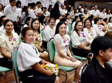 รดน้ำขอพร เนื่องในโอกาสวันขึ้นปีใหม่ไทย 2569 พารามิเตอร์รูปภาพ 70