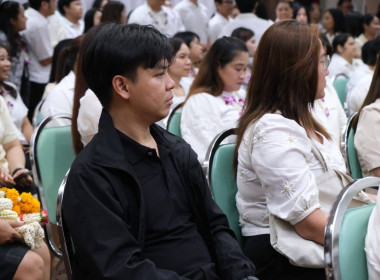 รดน้ำขอพร เนื่องในโอกาสวันขึ้นปีใหม่ไทย 2569 พารามิเตอร์รูปภาพ 73