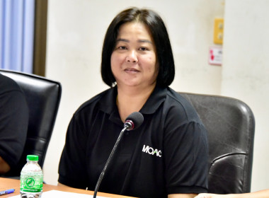 ประชุมบุคลากรส่วนกลาง ครั้งที่ 1/2569 พารามิเตอร์รูปภาพ 3