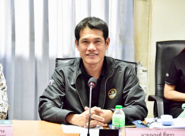 ประชุมบุคลากรส่วนกลาง ครั้งที่ 1/2569 พารามิเตอร์รูปภาพ 4