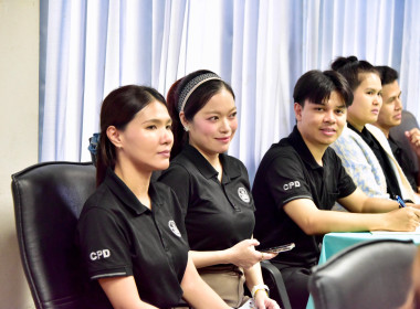 ประชุมบุคลากรส่วนกลาง ครั้งที่ 1/2569 พารามิเตอร์รูปภาพ 7