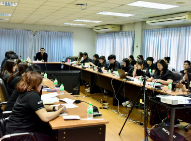 ประชุมบุคลากรส่วนกลาง ครั้งที่ 1/2569 พารามิเตอร์รูปภาพ 9