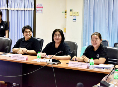 ประชุมบุคลากรส่วนกลาง ครั้งที่ 1/2569 พารามิเตอร์รูปภาพ 11