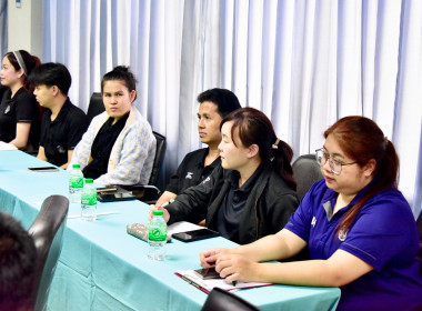 ประชุมบุคลากรส่วนกลาง ครั้งที่ 1/2569 พารามิเตอร์รูปภาพ 14