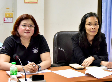 ประชุมบุคลากรส่วนกลาง ครั้งที่ 1/2569 พารามิเตอร์รูปภาพ 15