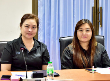 ประชุมบุคลากรส่วนกลาง ครั้งที่ 1/2569 พารามิเตอร์รูปภาพ 19