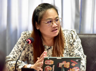 ประชุมบุคลากรส่วนกลาง ครั้งที่ 1/2569 พารามิเตอร์รูปภาพ 25