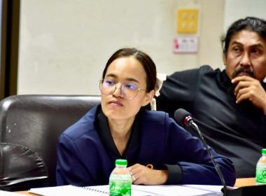 ประชุมบุคลากรส่วนกลาง ครั้งที่ 1/2569 พารามิเตอร์รูปภาพ 27