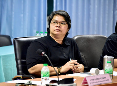 ประชุมบุคลากรส่วนกลาง ครั้งที่ 1/2569 พารามิเตอร์รูปภาพ 28