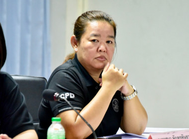 ประชุมบุคลากรส่วนกลาง ครั้งที่ 1/2569 พารามิเตอร์รูปภาพ 30