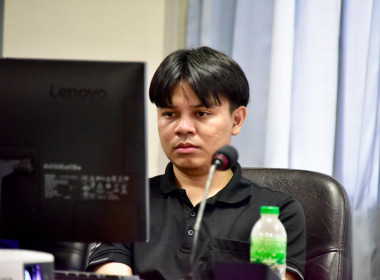 ประชุมบุคลากรส่วนกลาง ครั้งที่ 1/2569 พารามิเตอร์รูปภาพ 33